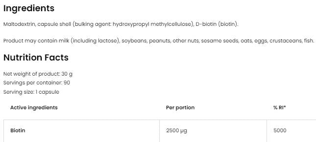Биотин 2500 MCG / VEGE 90 капсули