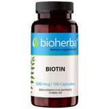 Биотин 500 MCG - 100 капсули