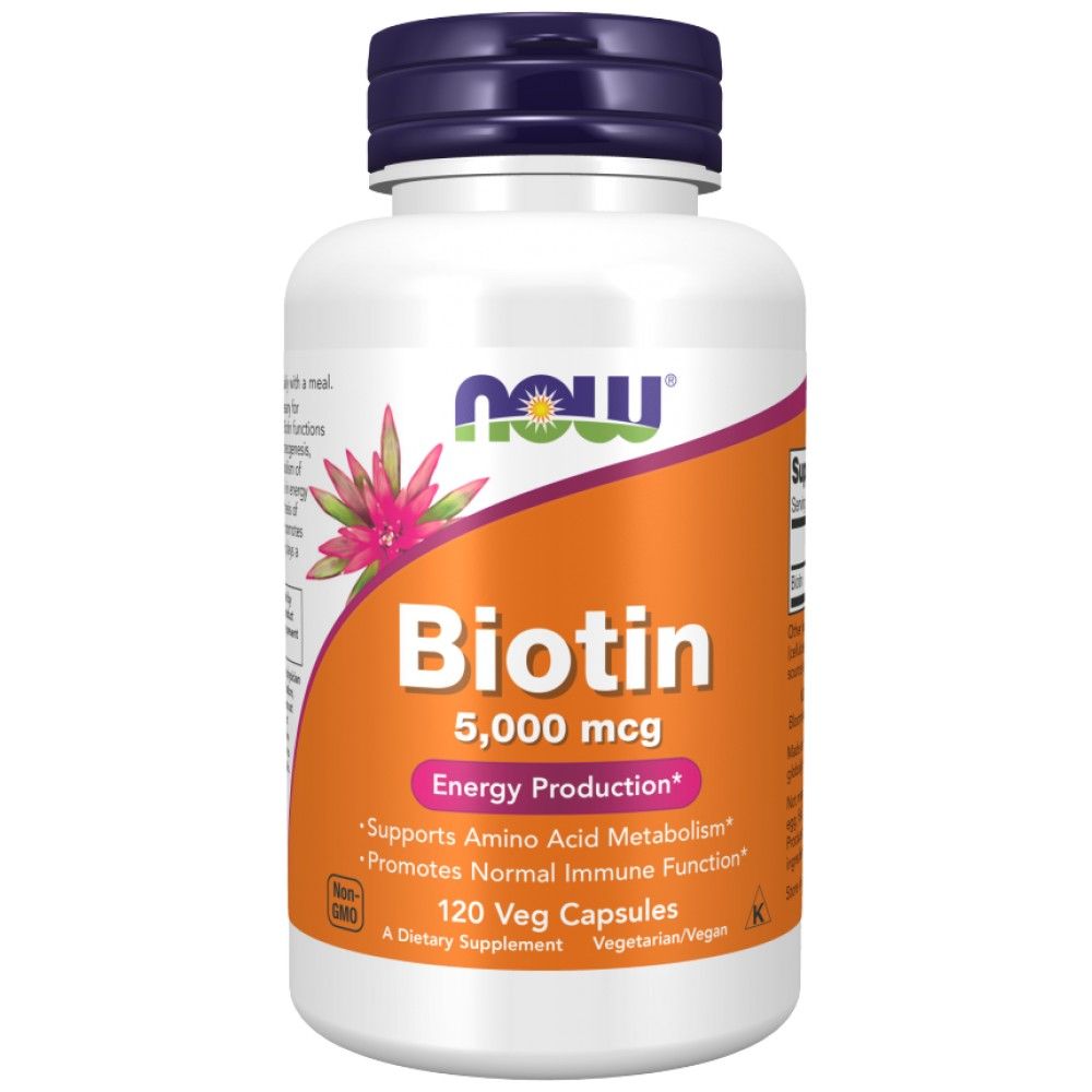 Биотин 5000 MCG - 120 капсули