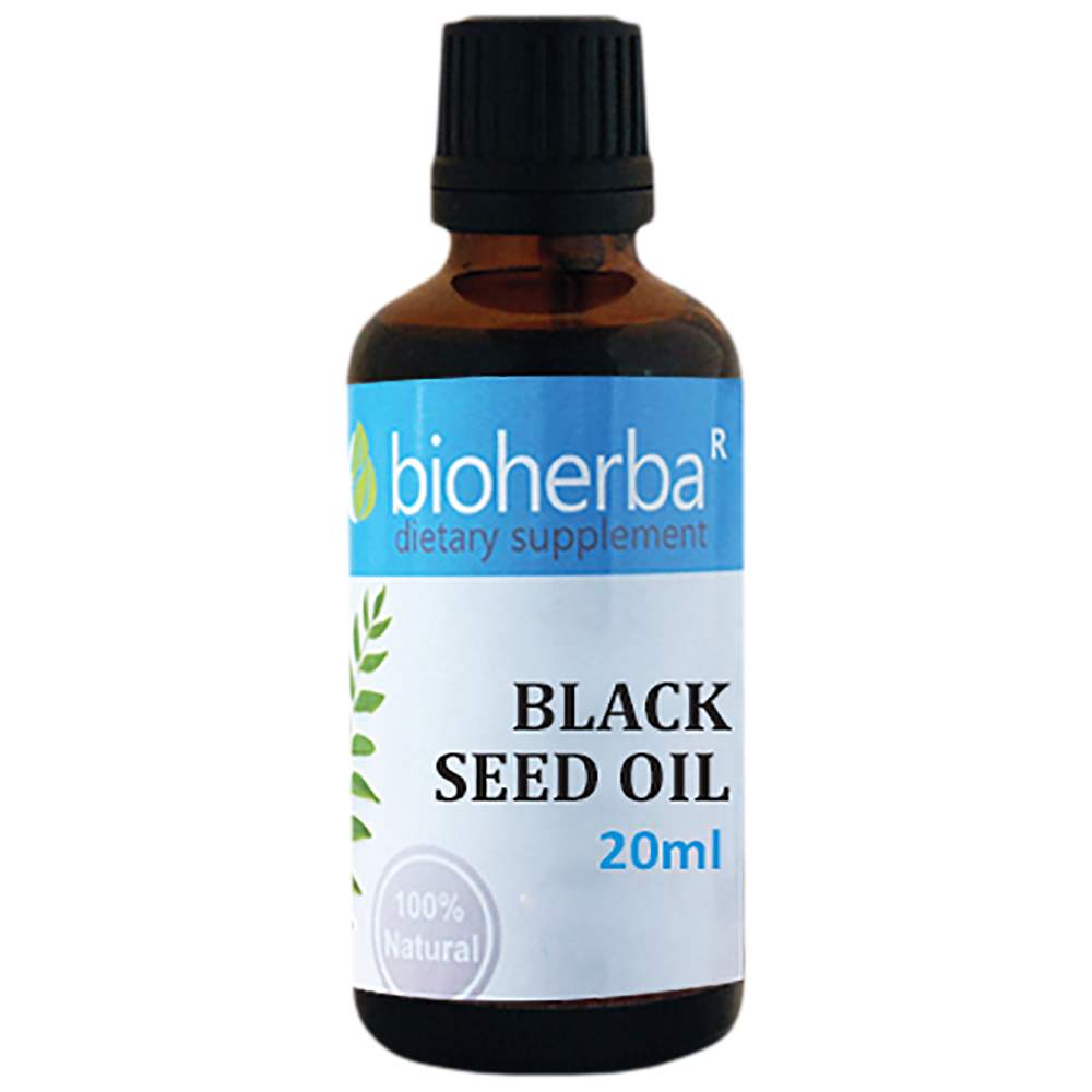 Масло от черни семена - 20 ml