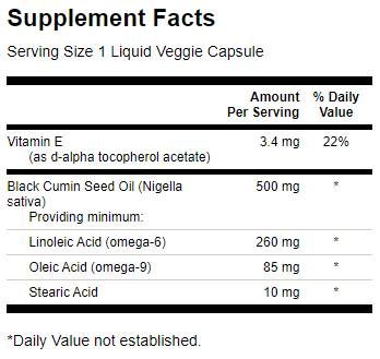 Черно кимионно масло 500 mg - 60 гел капсули