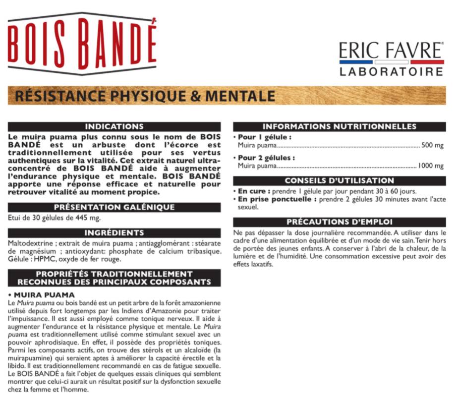 Bois Bande - Muira Puama | Съпротива Physique & Mentale - 30 капсули