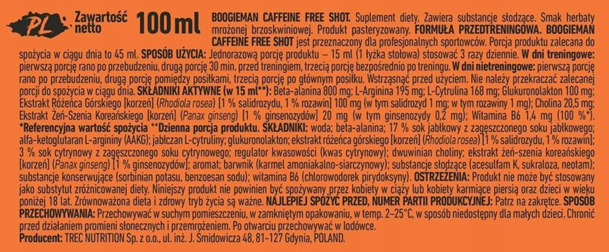 Boogieman Shot | Без кофеин без тренировка - 100 ml