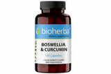Boswellia и Curcumin - 60 капсули