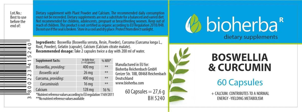 Boswellia и Curcumin - 60 капсули