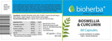 Boswellia и Curcumin - 60 капсули