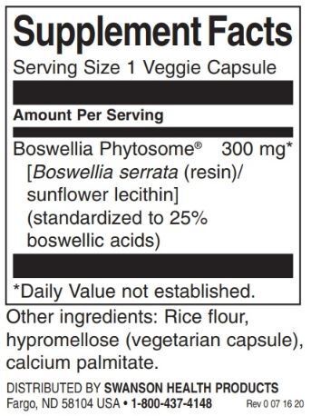 Фитозома Boswellia - стандартизирана 300 mg / 60 VCAP - 0
