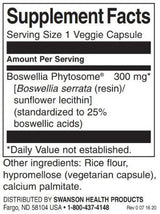 Фитозома Boswellia - стандартизирана 300 mg / 60 VCAP - 0