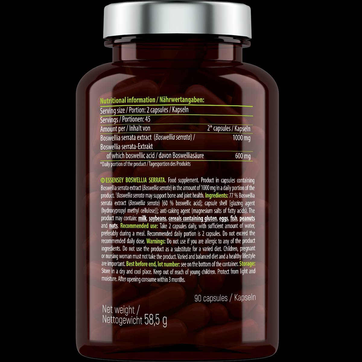 Boswellia serrata 500 mg - 90 капсули