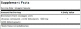 Бромелаин 500 mg / 1200 GDU - 60 e<tc>XTEND</tc>ed-release капсули