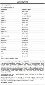 Основна Vita / Premium Multivitamin Formula - 90 таблетки