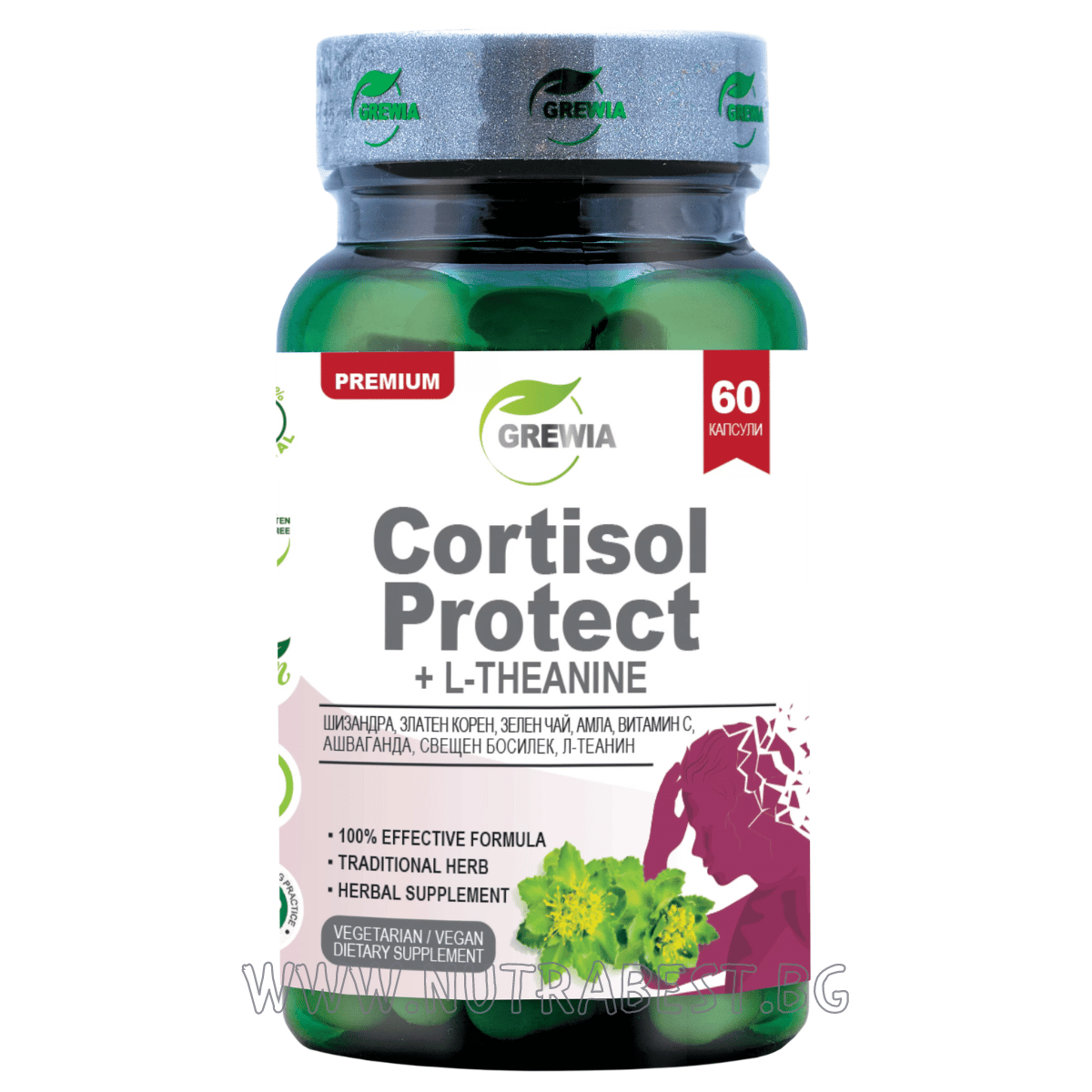 Cortisol Protect + L - Теанин / 60 капсули, 30 дози / Grewia