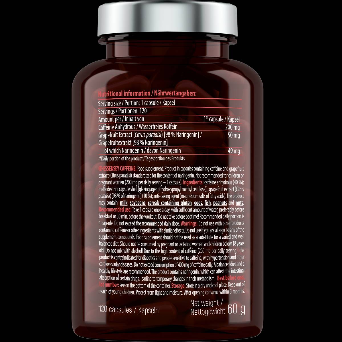 Кофеин 200 mg - 120 капсули