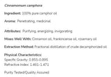 Камфорно масло | 100% чист канелам Camphora - 30 ml