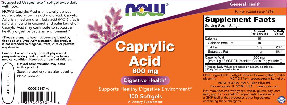 Каприлова киселина 600 mg - 100 гел капсули