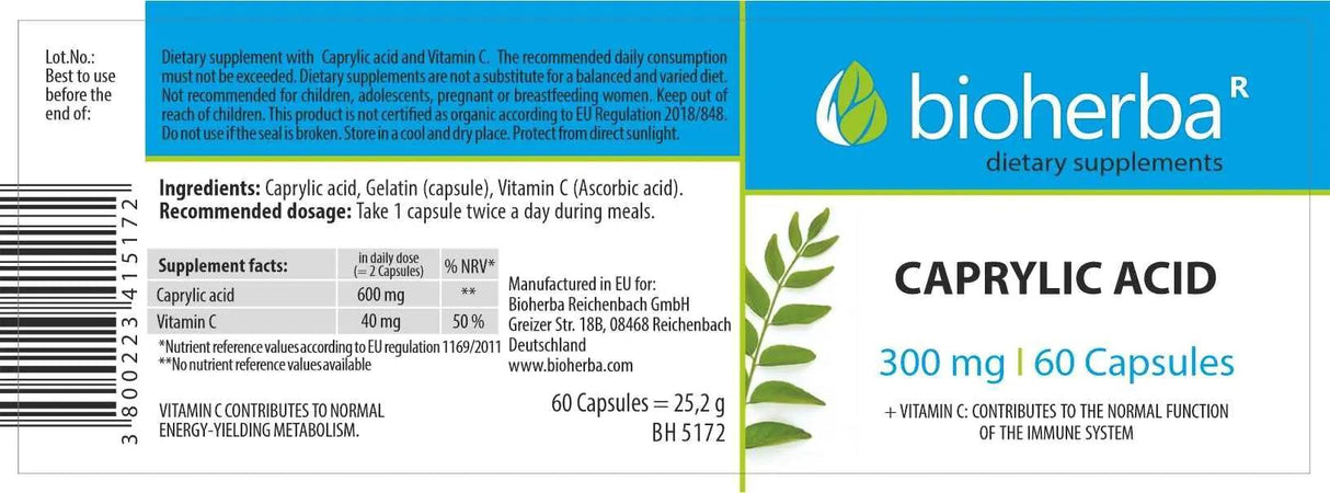 Каприлова киселина 300 mg - 60 капсули