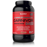 Карнавор Shred/Betting Beef Protein - 1036 грама