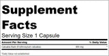 Catuaba кора 465 mg 120 капсули