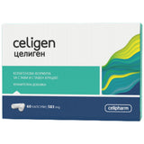 Celigen - 60 капсули