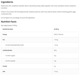 Черешово желе | 92% истински плодове ~ Без добавена захар 1000 грама