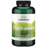 Пилета 450 mg 180 капсули