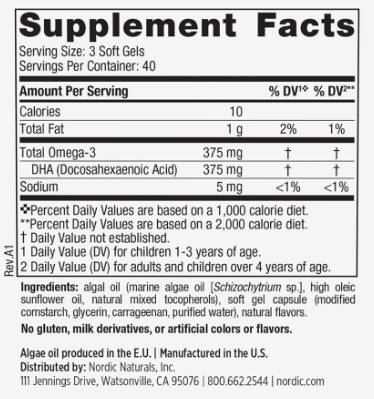 Детски DHA вегетариански 375 mg - 120 дъвчащи таблетки