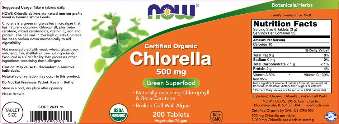 Хлорела органично 500 mg - 200 таблетки