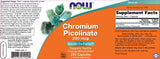 Хром пиколинира 200 mcg - 100 капсули