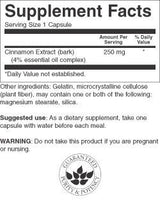 Екстракт от канела 250 mg - 90 капсули