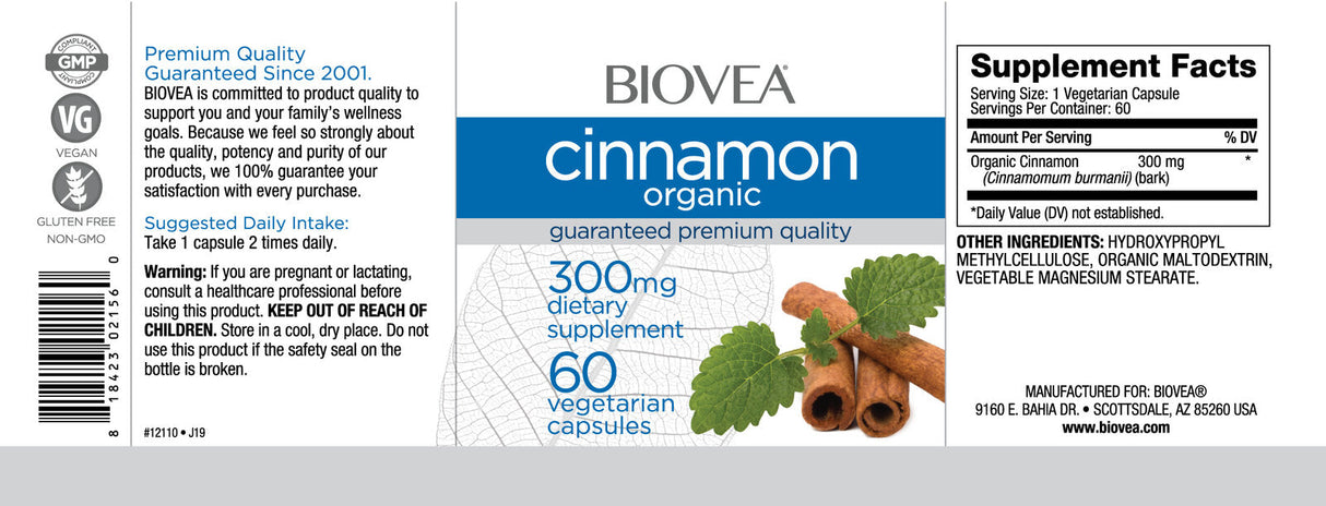 Канелена органична 300 mg / 60 капачки