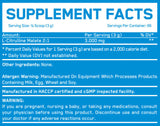 Citrulline Malate 3000 ™ - 200 грама