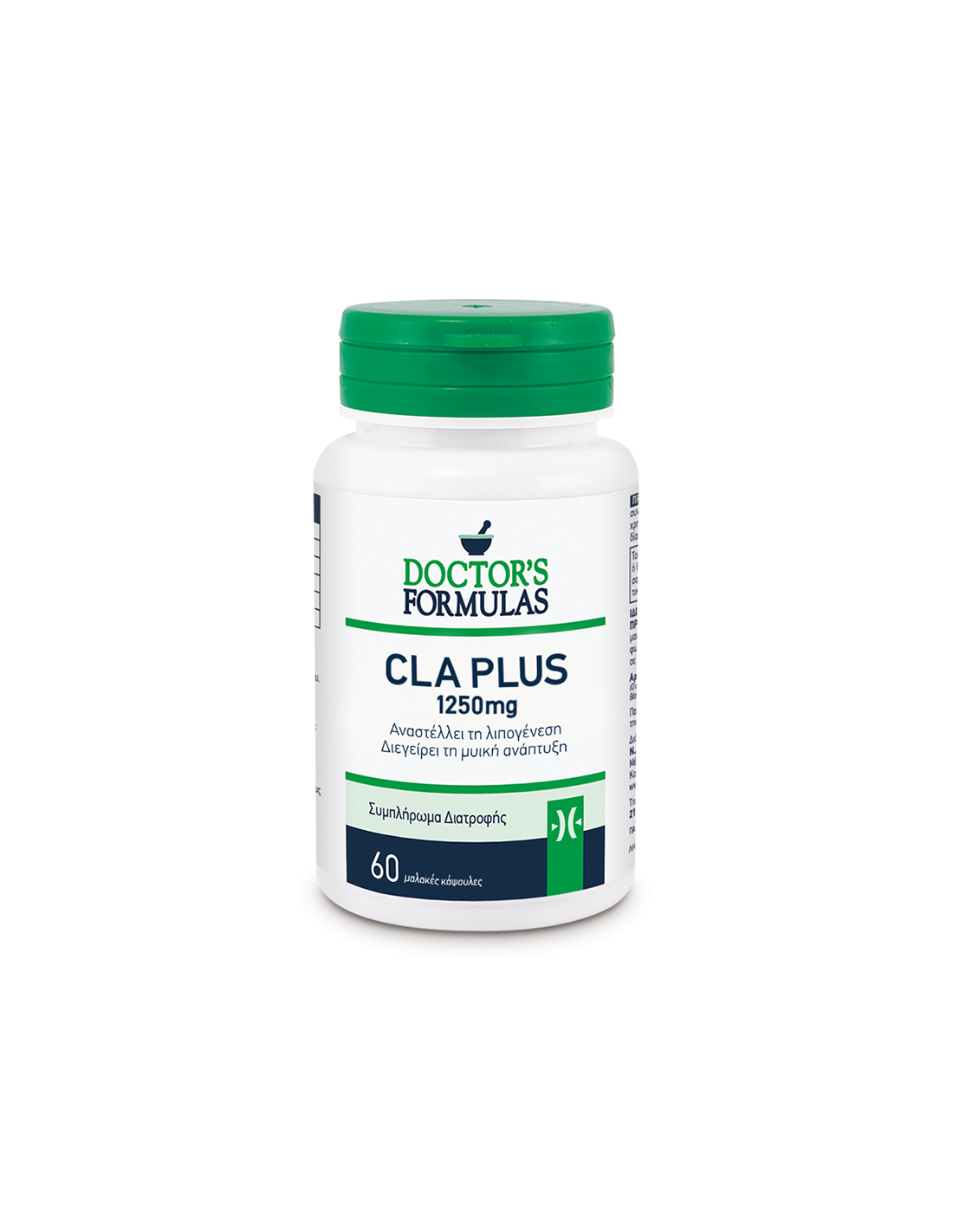 CLA Здравословна загуба на тегло - CLA плюс, 1250 mg, 60 Softgel капсули Лекарски формули