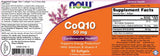 COQ10 50 mg + витамин Е - 50 гел капсули