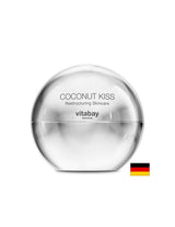 Овлажнител за кокосова целувка за суха кожа с кокосово масло, 50 ml