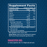 Масло от черен дроб на треска 1000mg. / 100 Softgels