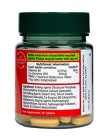 Coenzyme Q10 50mg - 30 таблетки