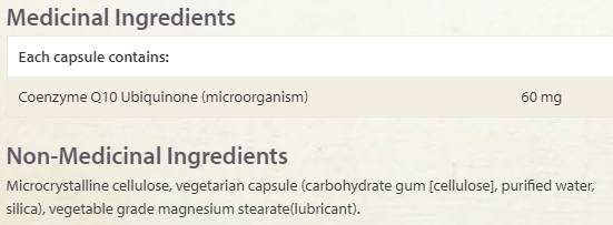 Coenzyme Q10 60 mg - 120 капсули