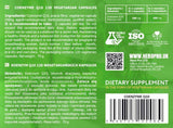 Coenzyme Q10 Pure | COQ10 600 mg - 120 капсули