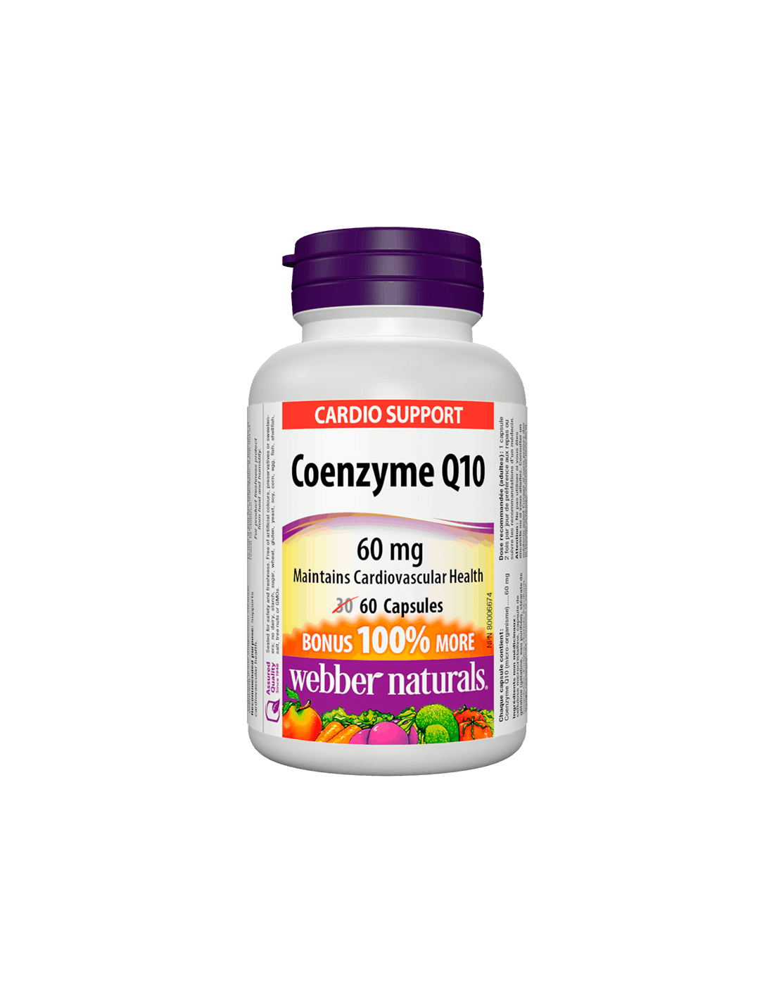 Coenzyme Q10 / Coenzyme Q10, 60 mg, 60 капсули