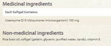 Коензим Q10 100 mg - 60 гел капсули