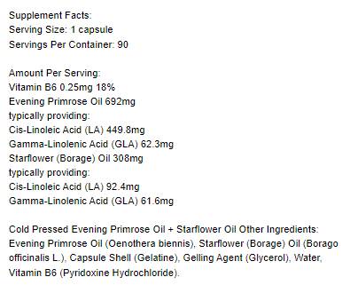 Студено пресовано вечерно масло от прамроза + Starflower Mix - 90 гел капсули