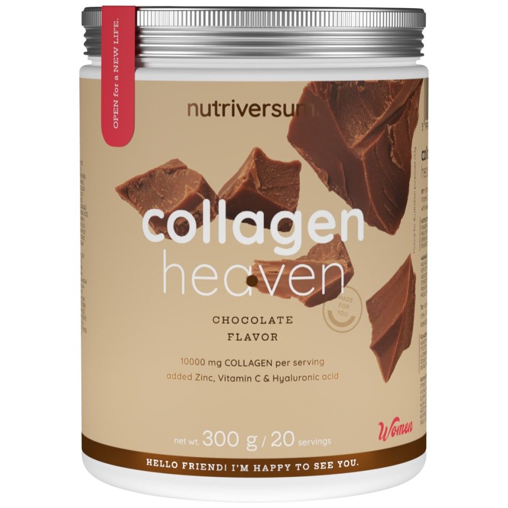 Collagen Heaven | Добавен цинк, витамин С и хиалуронова киселина - 300 грама