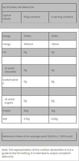 Колаген на прах | Серия Myvitamins - 600 грама