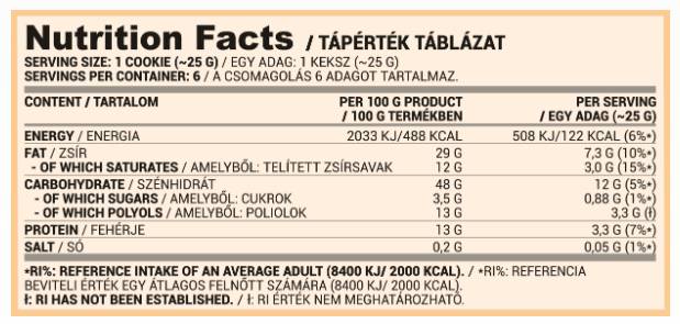 Бисквитки | Бисквитки с нисък захар 135 грама