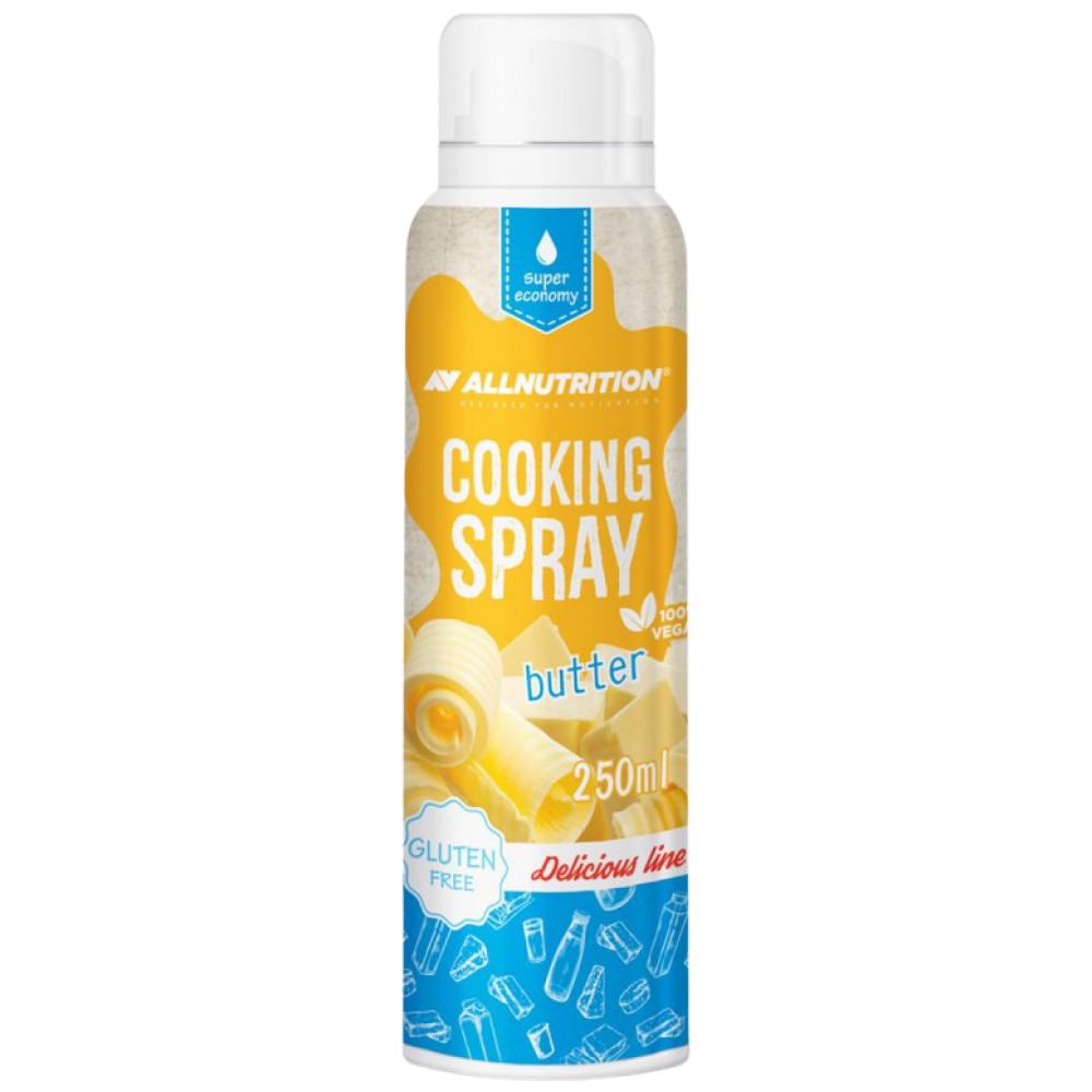 Спрей за готвене - масло с масло - 200 ml