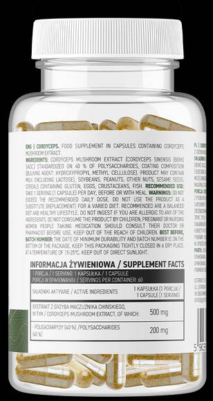 Cordyceps 500mg | Vege 60 капсули