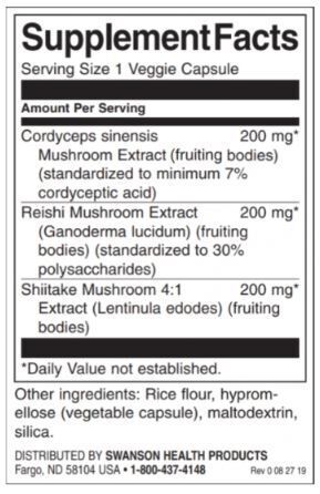 Комплекс Cordyceps с гъби reishi и shiitake - 60 капсули