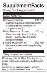 Комплекс Cordyceps с гъби reishi и shiitake - 60 капсули