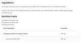 Cordyceps екстракт на прах 50 грама