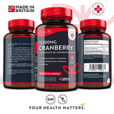 Cranberry - Red Cranberry 12500 mg 180 вегански капсули